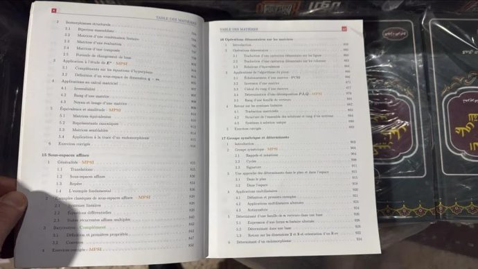 ⁦Algèbre MPSI PCSI – 1re année⁩ - الصورة ⁦11⁩